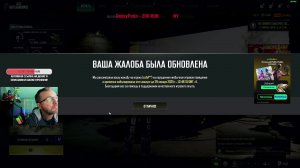 СОЛО ПАЦАНА - PUBG СТРИМ -