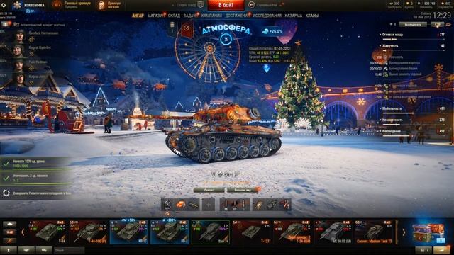 40 летний школьник смотреть онлайн