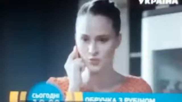 Кольцо с рубином 42 серия анонс