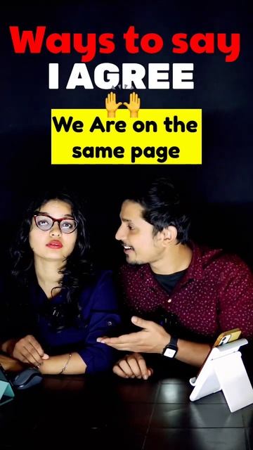 Agree without saying ‘I Agree’ but use these. #shorts смотреть онлайн