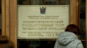 Ленинград. Город, который выжил.