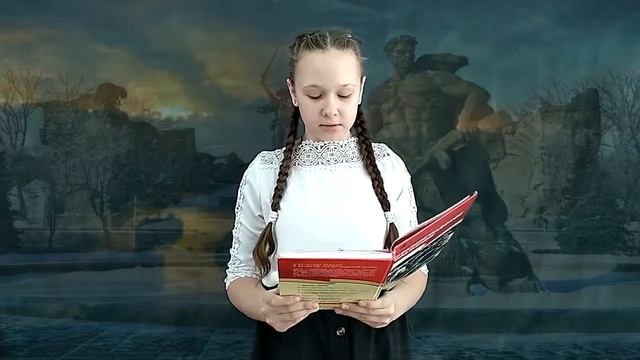 IV Всероссийская онлайн-акция «200 минут чтения: Сталинграду посвящается». смотреть онлайн