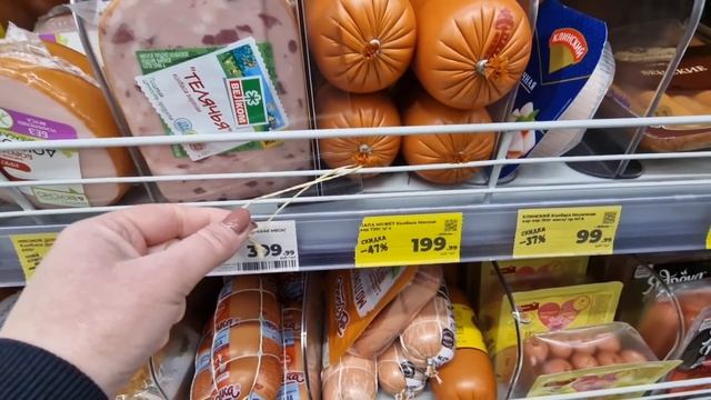 МАГНИТ🧲ОПЯТЬ ПОДОРОЖАЛИ ЯЙЦА😱НАКОНЕЦ-ТО СОСИСКИ СОВСЕМ БЕЗ МЯСА🤬 смотреть онлайн