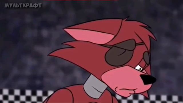 Клип Мангл и фокси ( Малыш ) Чт.описание смотреть онлайн