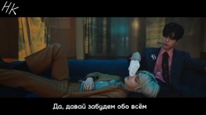 Stray Kids - CHILL/Свежо [RUS SUB]