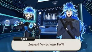 [Эпизод 6-37] Twisted-Wonderland [RUS SUB]