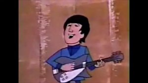 The Beatles Cartoon - "Крутись-ка Битховен" (на русском языке)