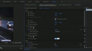 Как сделать ТАЙМЛАПС в ПРЕМЬЕРЕ |  Таймлапс в видеоредакторе Adobe Premiere Pro уроки