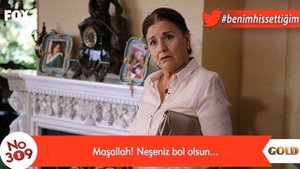 Номер 309 - 65 серия за кадром