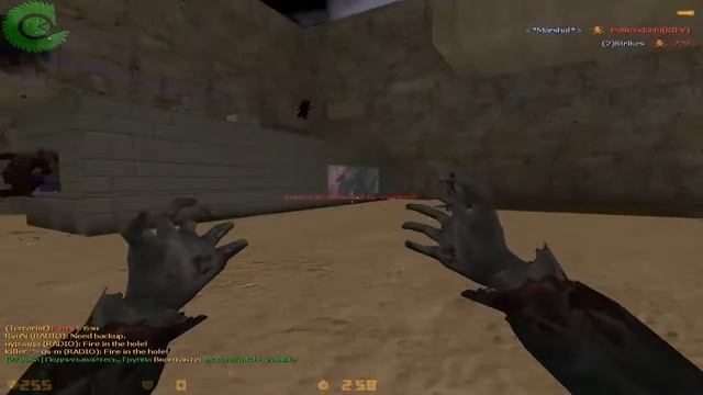 Counter-Strike 1.6 -II- ТАМАРА И ЗИНА (СЕРИЯ 3) смотреть онлайн