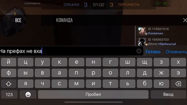 Играли против агро школьников смотреть онлайн