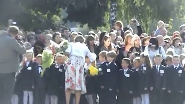 Первый класс в первый раз