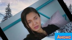 ИЗУМРУДНЫЙ ФЕНИКС 19 СЕРИЯ РУССКАЯ ОЗВУЧКА▶️