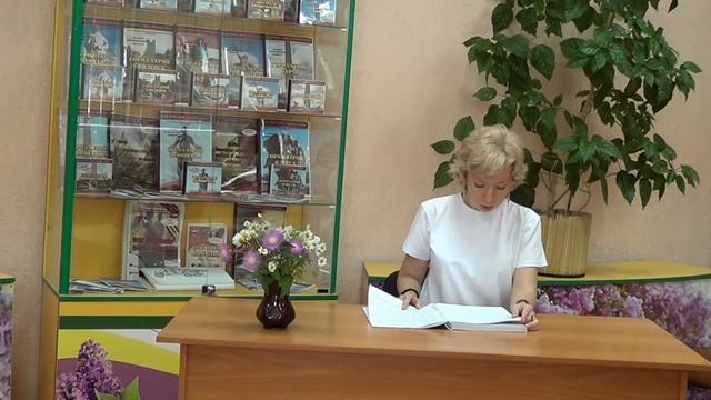 Глава 19 ШРМ (Школа рабочей молодежи) смотреть онлайн