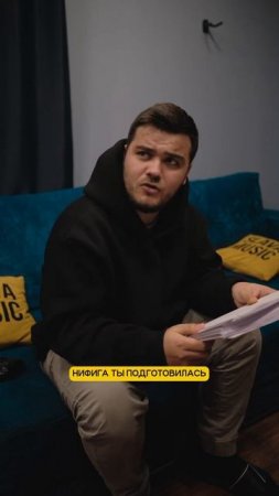 Правда от сужчины воспринимается жёстче #andryhub #comedy #story