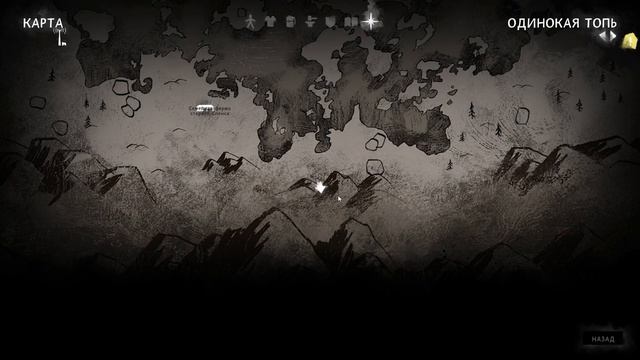 Сломали Медведя - The Long Dark - Эпизод 2 #13 смотреть онлайн