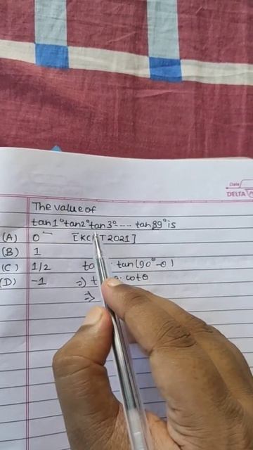 tan1 tan2 tan3..... tan89 shorts trigonometry kcet