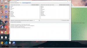 Телеграмм парсер групп по ключевым словам | Фишки для ТГ #telegram #parsing #scraping #tg