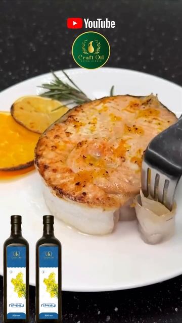 Секретний рецепт риби з гірчицею! #CraftOil #риба #гірчичнаолія #кориснірецепти #літністрави смотреть онлайн