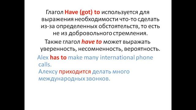 Forward 5. Mr Big`s Island смотреть онлайн