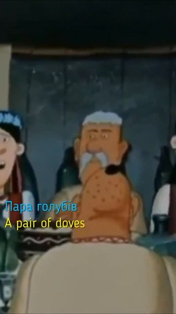 Funny English/Ukrainian - Once there lived a dog #shorts смотреть онлайн