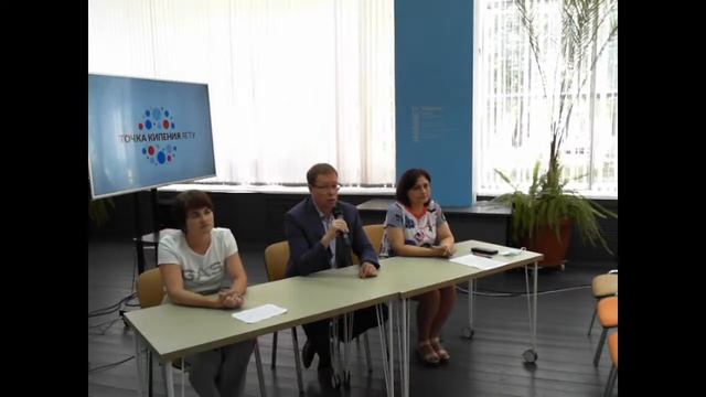 Встреча с абитуриентами Института инженерии и машиностроения, 21 июля 2021 года смотреть онлайн