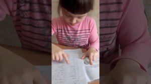 Как быстро научить ребенка читать на английском.