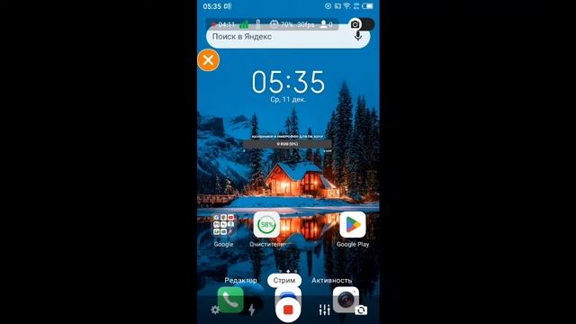 новый год где смотреть онлайн