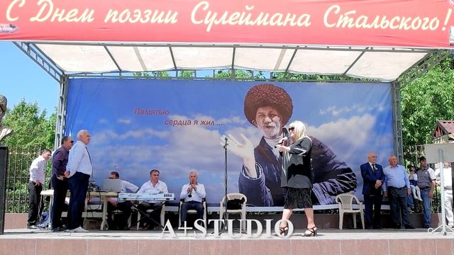 Хорошо