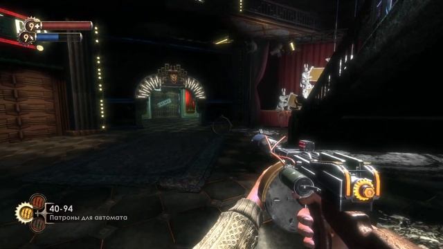 BIOSHOCK | ПРОХОЖДЕНИЕ #13 | ИРОНИЯ смотреть онлайн