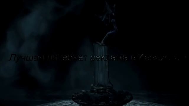 Интернет продвижение в Казахстане смотреть онлайн