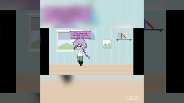 перезапуск наша жизнь 1 серия 1 сезон. читать описание. смотреть онлайн