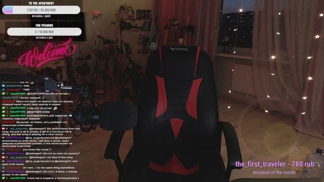 Читаем Джон Фаулз"Коллекционер"  !boosty смотреть онлайн