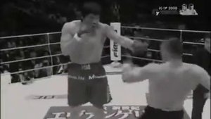 Самый сильный удар в истории MMА удар Маваши flv