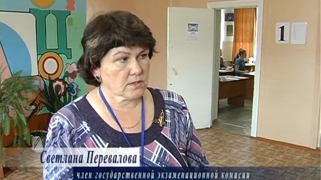 Всероссийская акция Единый день сдачи ЕГЭ родителями в г. Зиме. смотреть онлайн