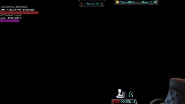 Hitman: Codename 47 Серия 4 (21+) смотреть онлайн