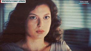 Швабра 7-8 серия (2021) сериал детектив - чем закончится, анонс