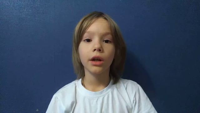 4 класс. Английский язык. Хомченко Костя.Giraffes смотреть онлайн