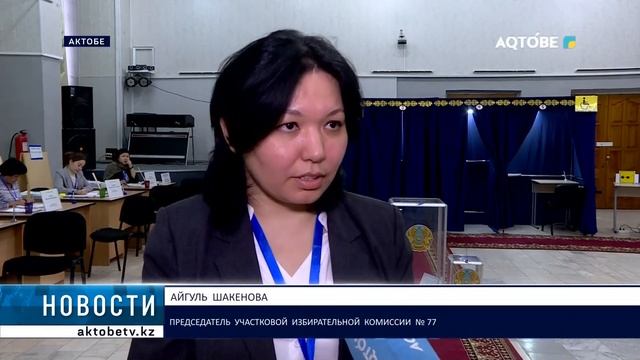 Активная гражданская позиция смотреть онлайн