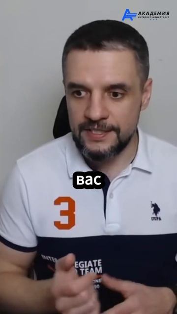 Новые привычки. #евгенийандрианов #онлайнобучение #яндексдирект #яндексдиректобучение #работанадому смотреть онлайн