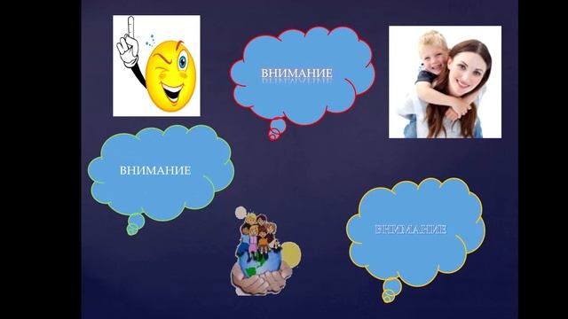 Безопасность детей в интернете смотреть онлайн