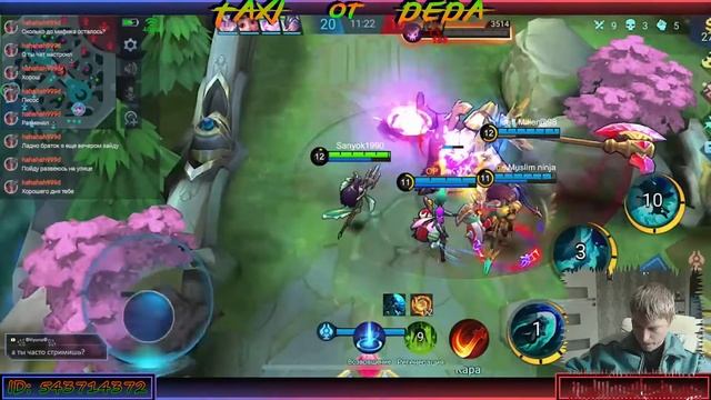 Играю с ПОДПИЩИКАМИ MLBB Топ игра 2022 Mobile legends Bang Bang