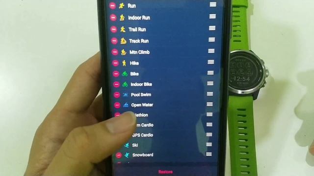 Coros Latest Features Update