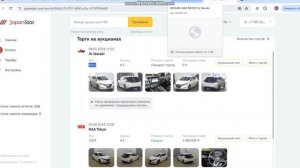 Nissan Leaf ZE1 выгодно покупать в Японии!!!!
