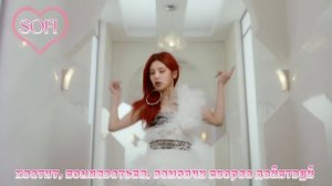 ITZY-MAFIA IN THE MORNING/RUS COVER/кавер на русском_lee SOFI_#itzy