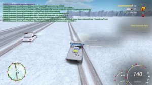 Таран