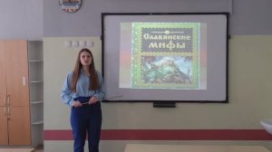 учитель родного языка