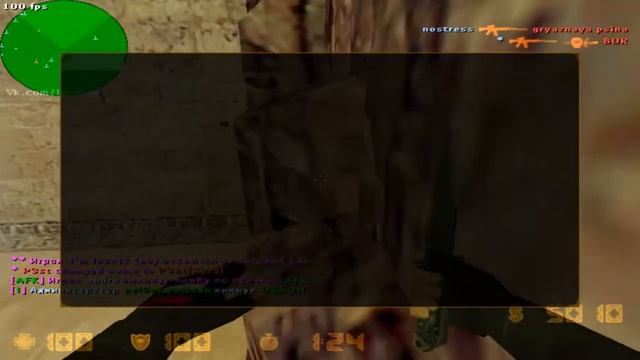 Я админ и бог! А ты - л()х! смотреть онлайн