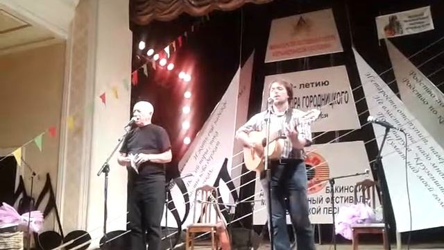 Александр Городницкий поет про Азербайджан смотреть онлайн