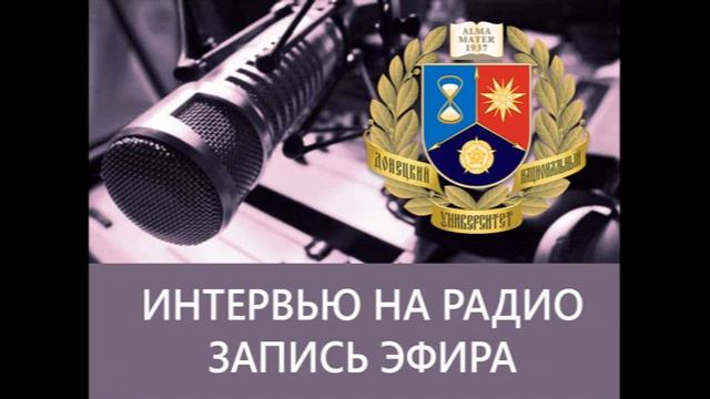 Студент кафедры русского языка Андрей Бровец стал гостем в эфире программы "Check in" смотреть онлайн